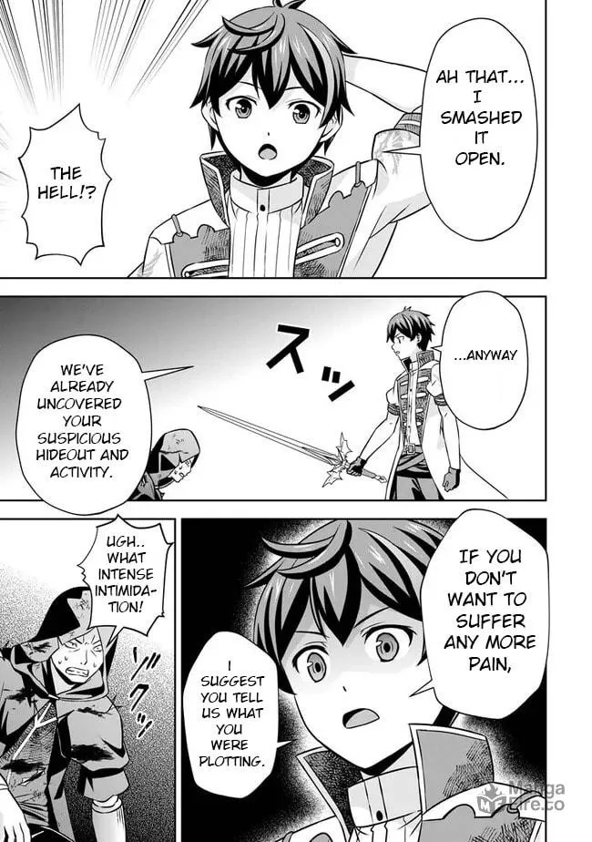 Oi, Hazure Skill da to Omowareteita "Cheat Code Sousa" ga Bakemono Sugirun da ga Chapter 5 page 20 - 