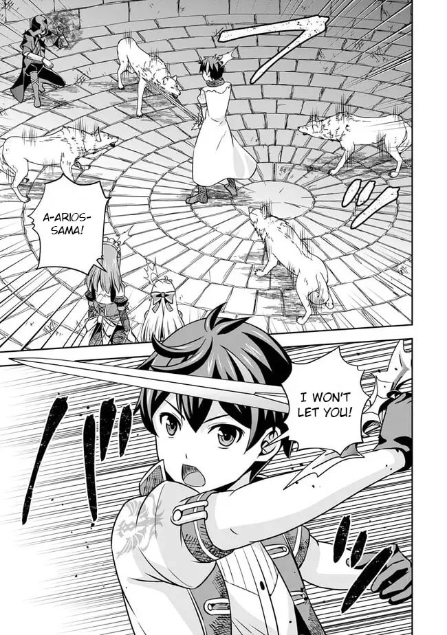 Oi, Hazure Skill da to Omowareteita "Cheat Code Sousa" ga Bakemono Sugirun da ga Chapter 5 page 22 - 