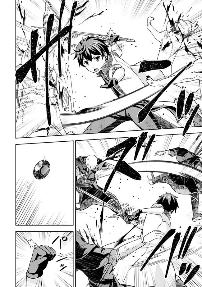 Oi, Hazure Skill da to Omowareteita "Cheat Code Sousa" ga Bakemono Sugirun da ga Chapter 5 page 23 - 