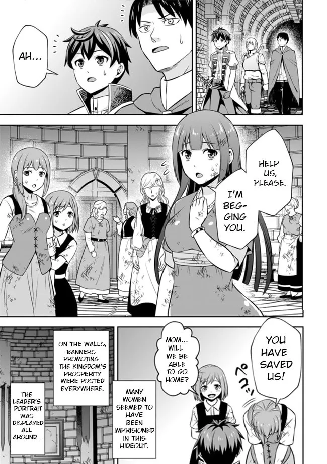 Oi, Hazure Skill da to Omowareteita "Cheat Code Sousa" ga Bakemono Sugirun da ga Chapter 5 page 28 - 