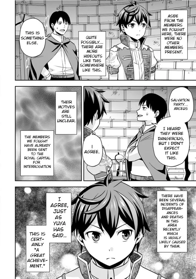 Oi, Hazure Skill da to Omowareteita "Cheat Code Sousa" ga Bakemono Sugirun da ga Chapter 5 page 29 - 