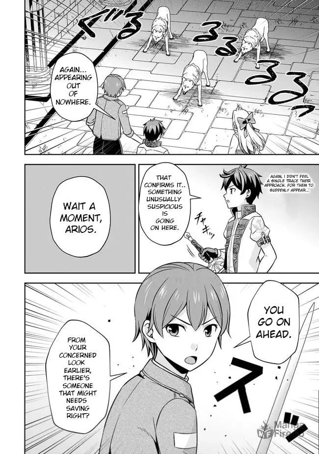 Oi, Hazure Skill da to Omowareteita "Cheat Code Sousa" ga Bakemono Sugirun da ga Chapter 5 page 5 - 