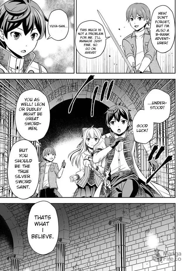 Oi, Hazure Skill da to Omowareteita "Cheat Code Sousa" ga Bakemono Sugirun da ga Chapter 5 page 6 - 