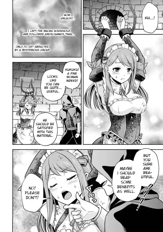 Oi, Hazure Skill da to Omowareteita "Cheat Code Sousa" ga Bakemono Sugirun da ga Chapter 5 page 7 - 