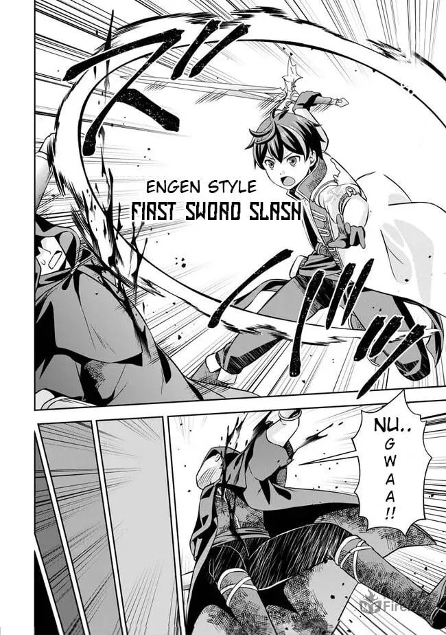 Oi, Hazure Skill da to Omowareteita "Cheat Code Sousa" ga Bakemono Sugirun da ga Chapter 5 page 9 - 