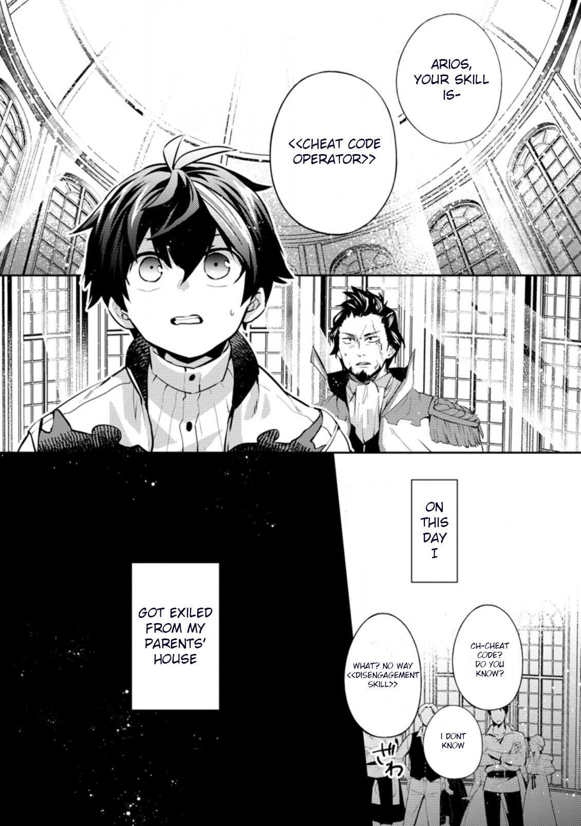 Oi, Hazure Skillda To Omowareteita Ga Bakemono Sugiru Ndaga Chapter 1.1 page 2 - 