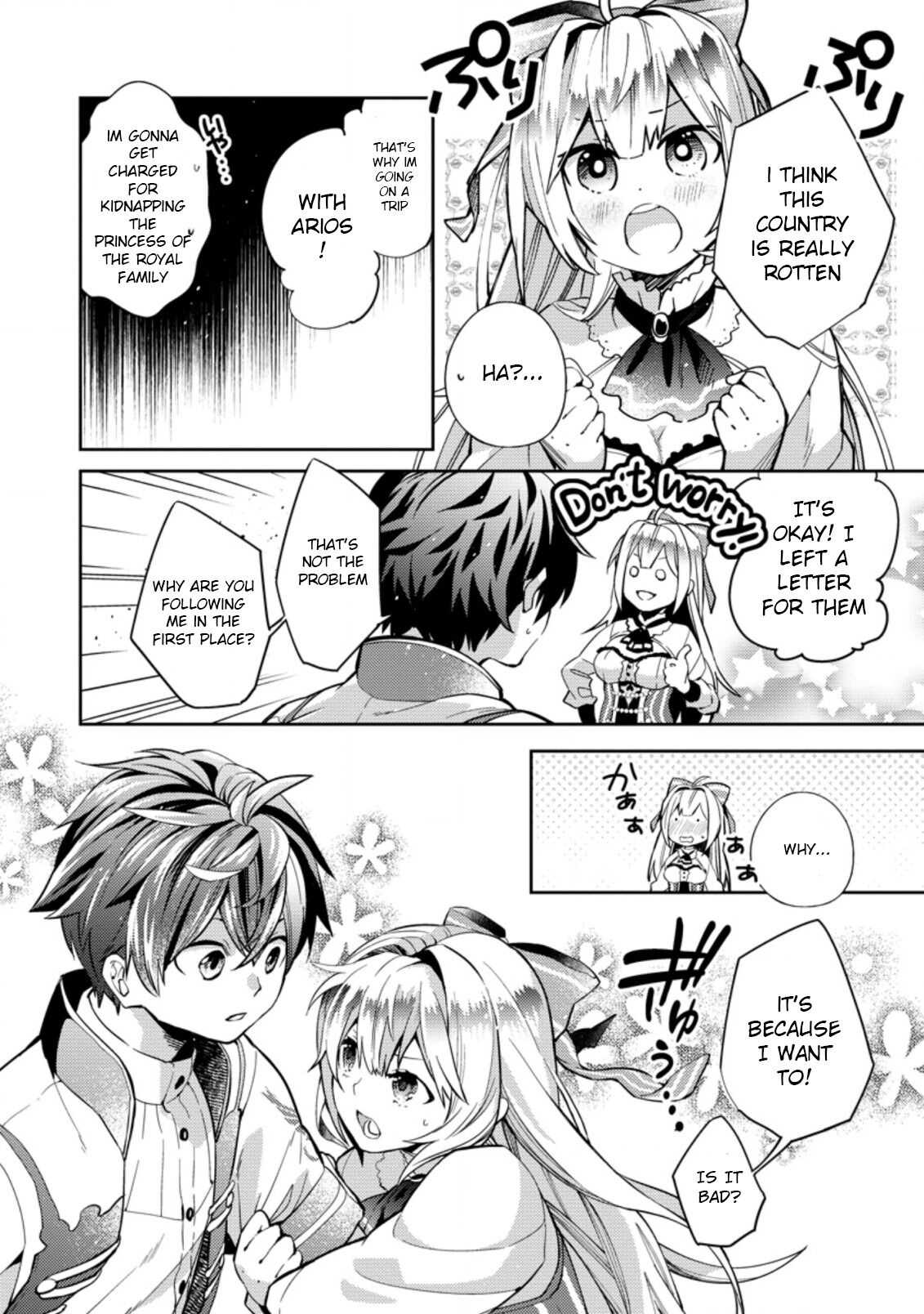 Oi, Hazure Skillda To Omowareteita Ga Bakemono Sugiru Ndaga Chapter 1.2 page 7 - 