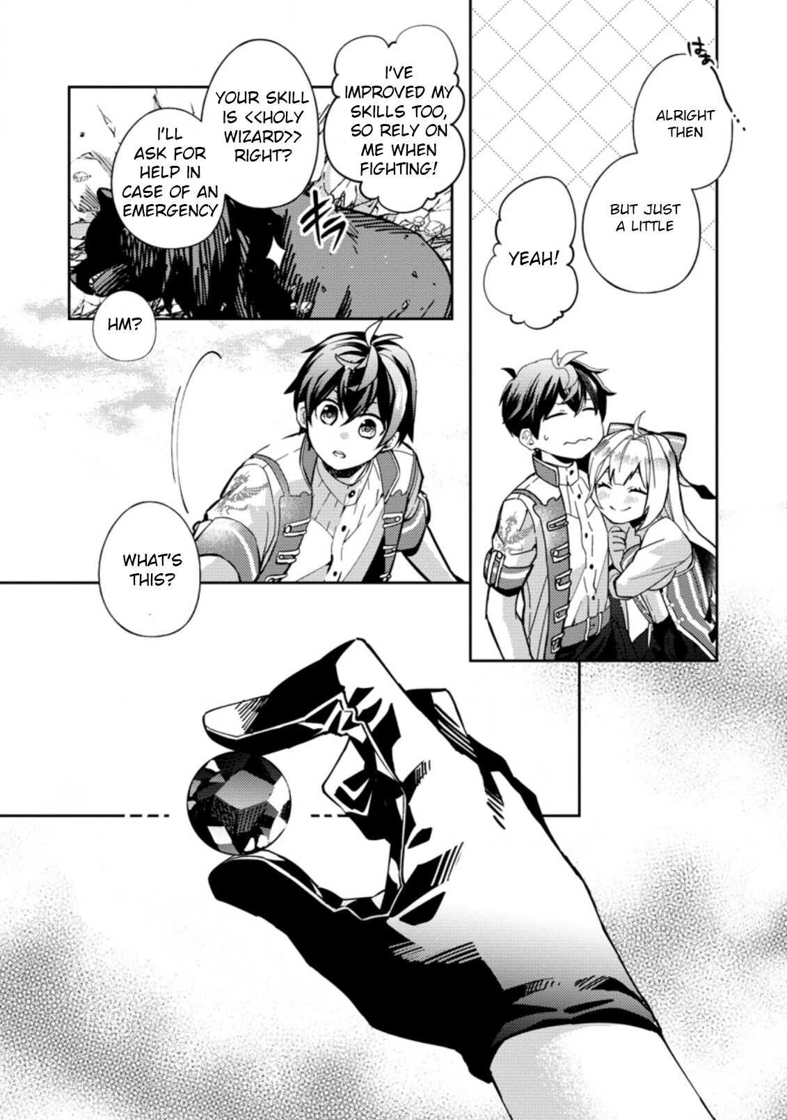 Oi, Hazure Skillda To Omowareteita Ga Bakemono Sugiru Ndaga Chapter 1.2 page 8 - 
