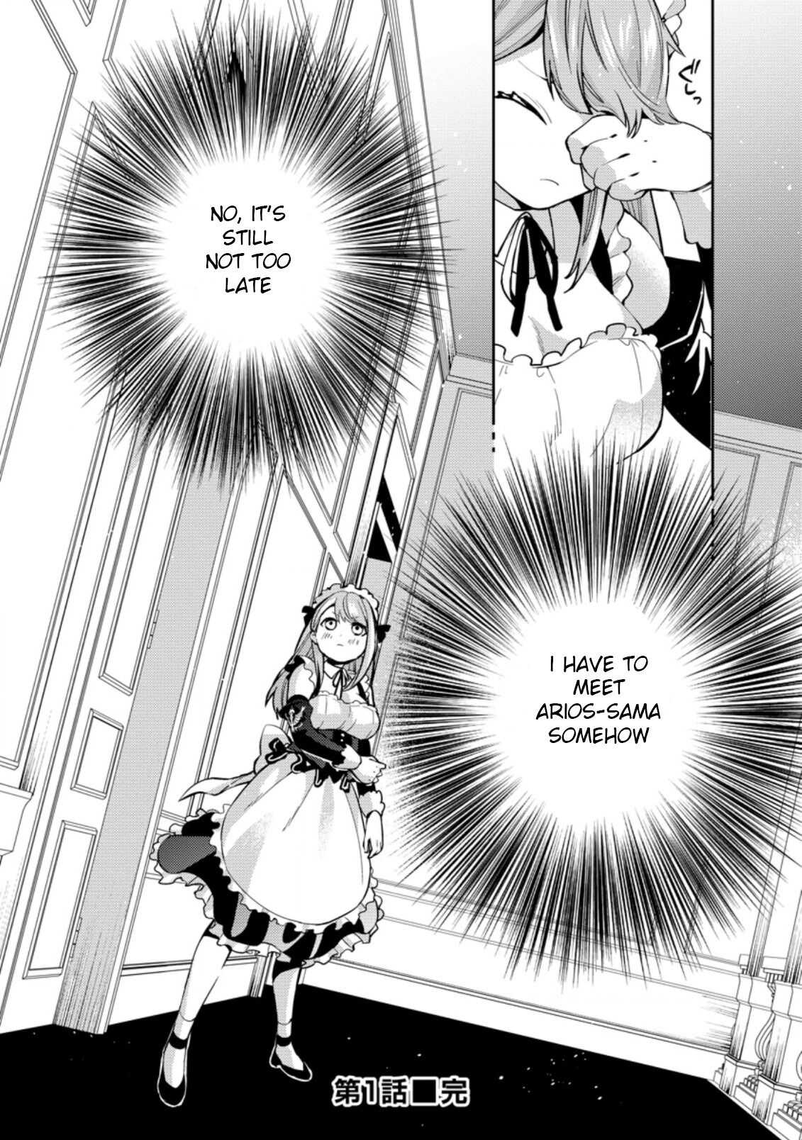 Oi, Hazure Skillda To Omowareteita Ga Bakemono Sugiru Ndaga Chapter 1.3 page 11 - 