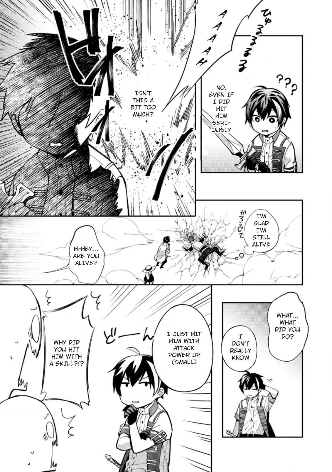 Oi, Hazure Skillda To Omowareteita Ga Bakemono Sugiru Ndaga Chapter 1.3 page 4 - 