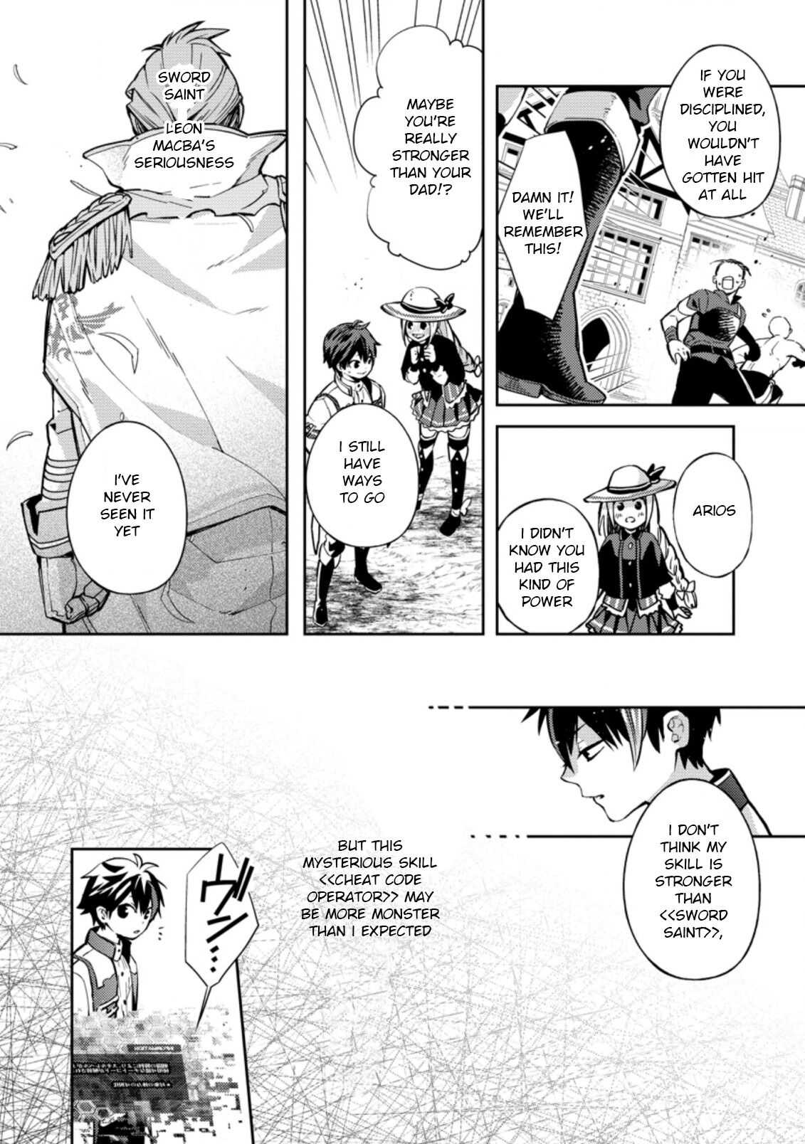 Oi, Hazure Skillda To Omowareteita Ga Bakemono Sugiru Ndaga Chapter 1.3 page 5 - 