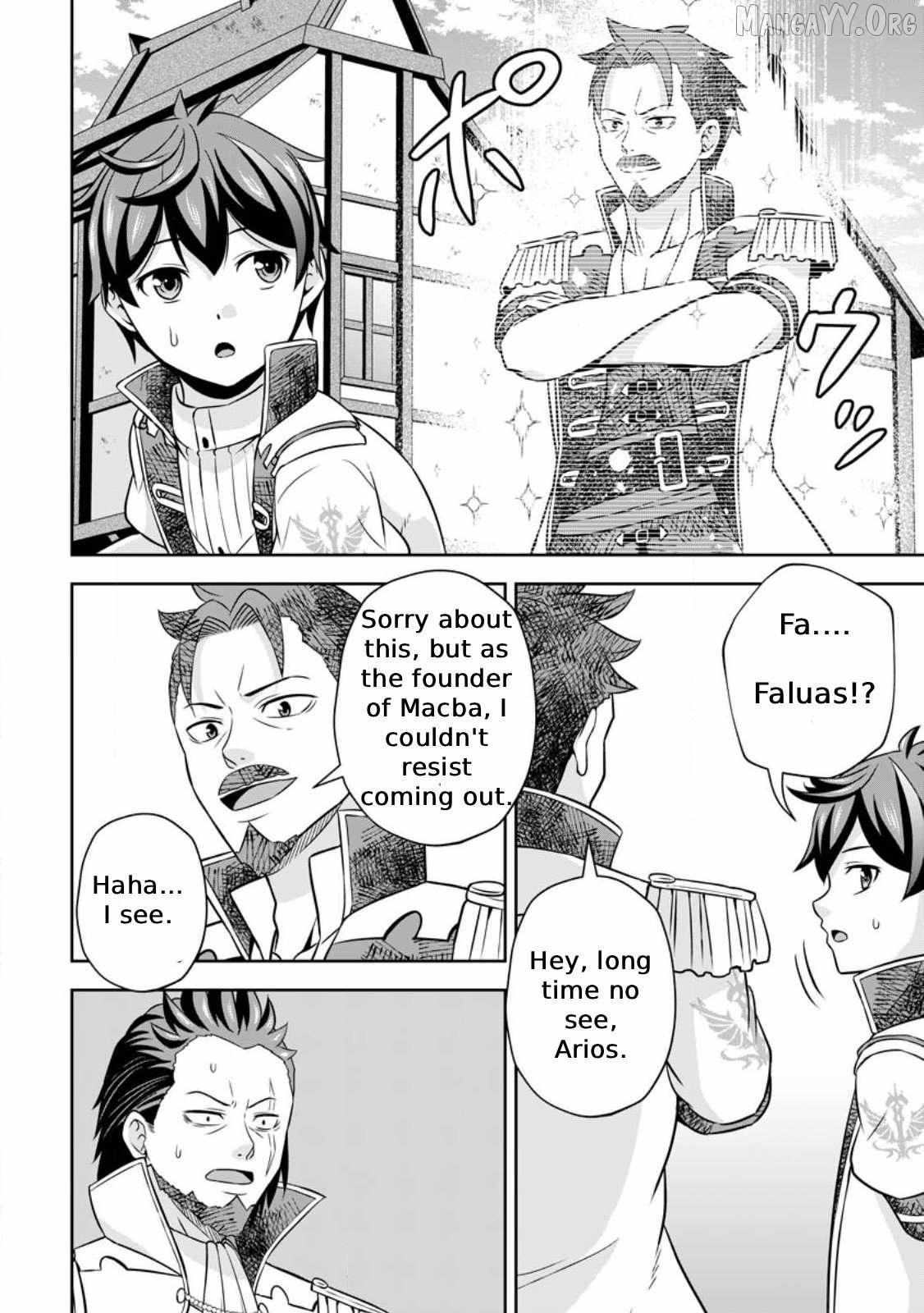 Oi, Hazure Skillda To Omowareteita Ga Bakemono Sugiru Ndaga Chapter 10 page 19 - 