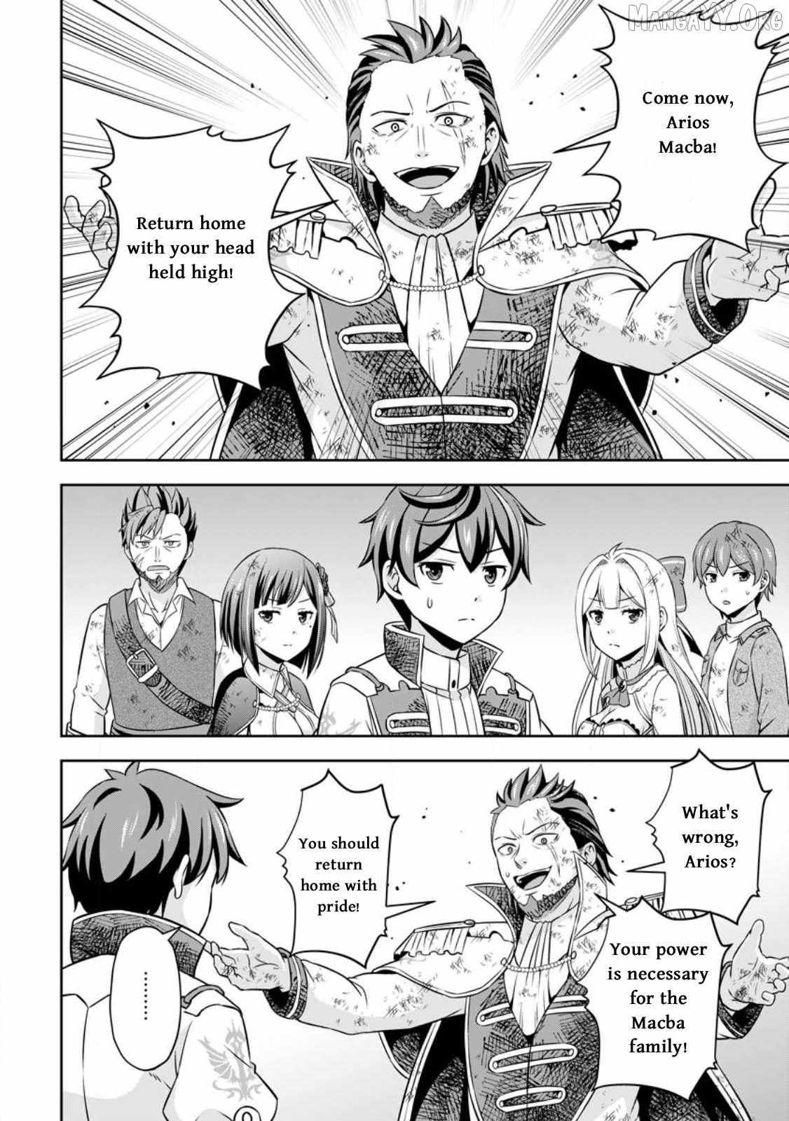 Oi, Hazure Skillda To Omowareteita Ga Bakemono Sugiru Ndaga Chapter 10 page 3 - 