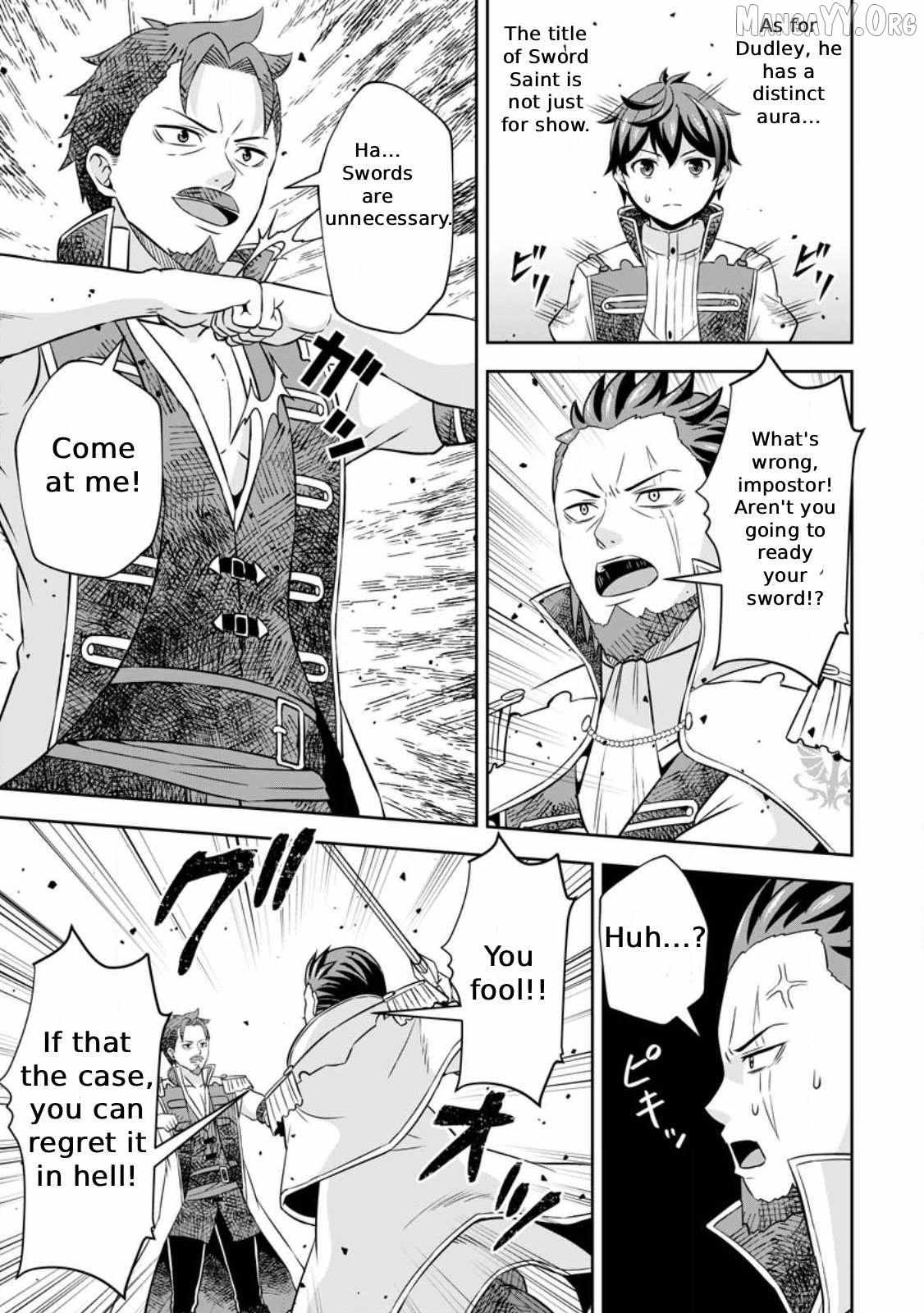 Oi, Hazure Skillda To Omowareteita Ga Bakemono Sugiru Ndaga Chapter 10 page 22 - 