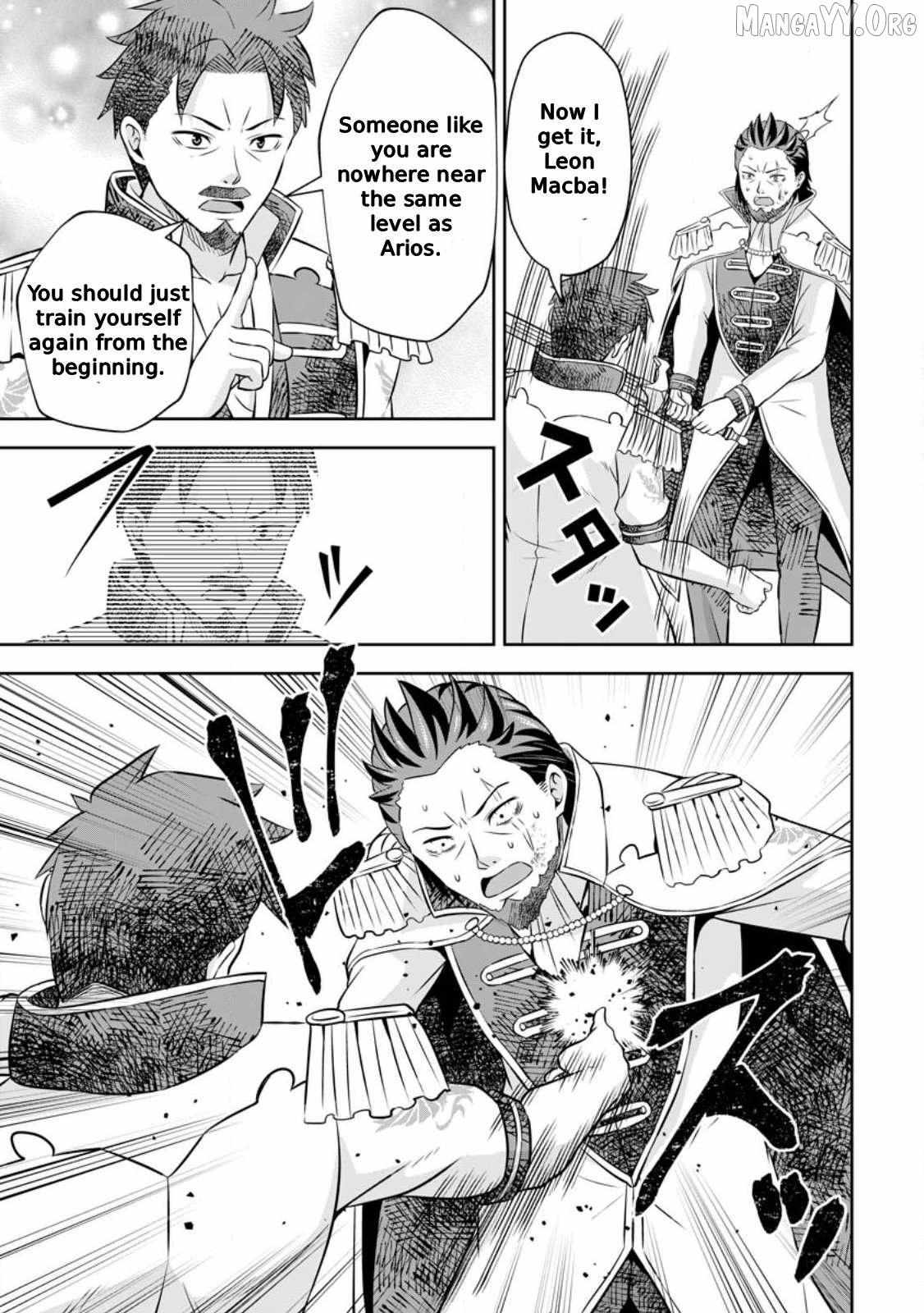 Oi, Hazure Skillda To Omowareteita Ga Bakemono Sugiru Ndaga Chapter 10 page 26 - 