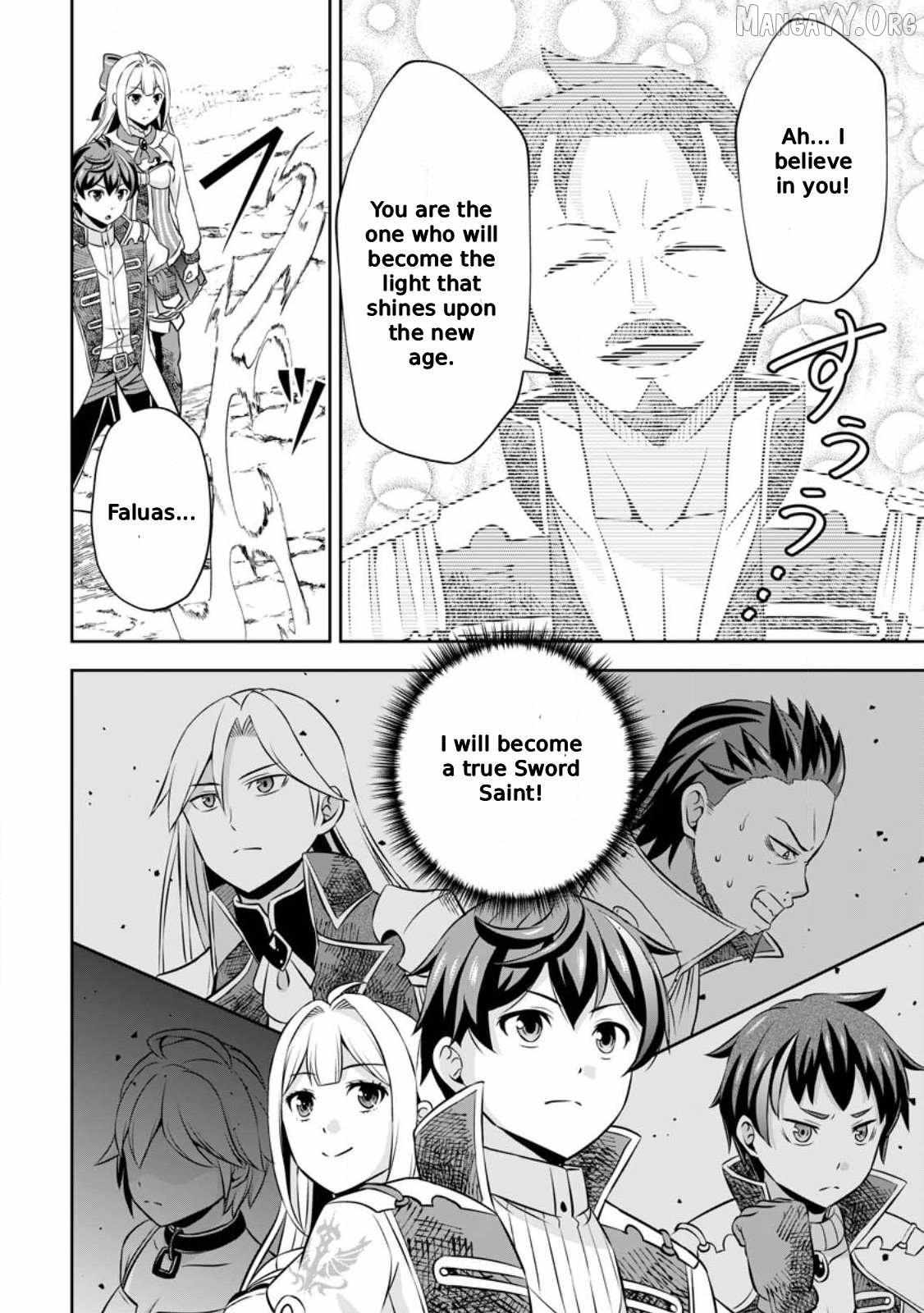 Oi, Hazure Skillda To Omowareteita Ga Bakemono Sugiru Ndaga Chapter 10 page 31 - 