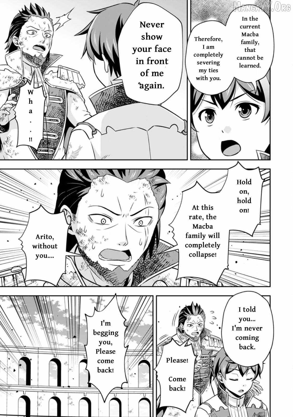 Oi, Hazure Skillda To Omowareteita Ga Bakemono Sugiru Ndaga Chapter 10 page 6 - 