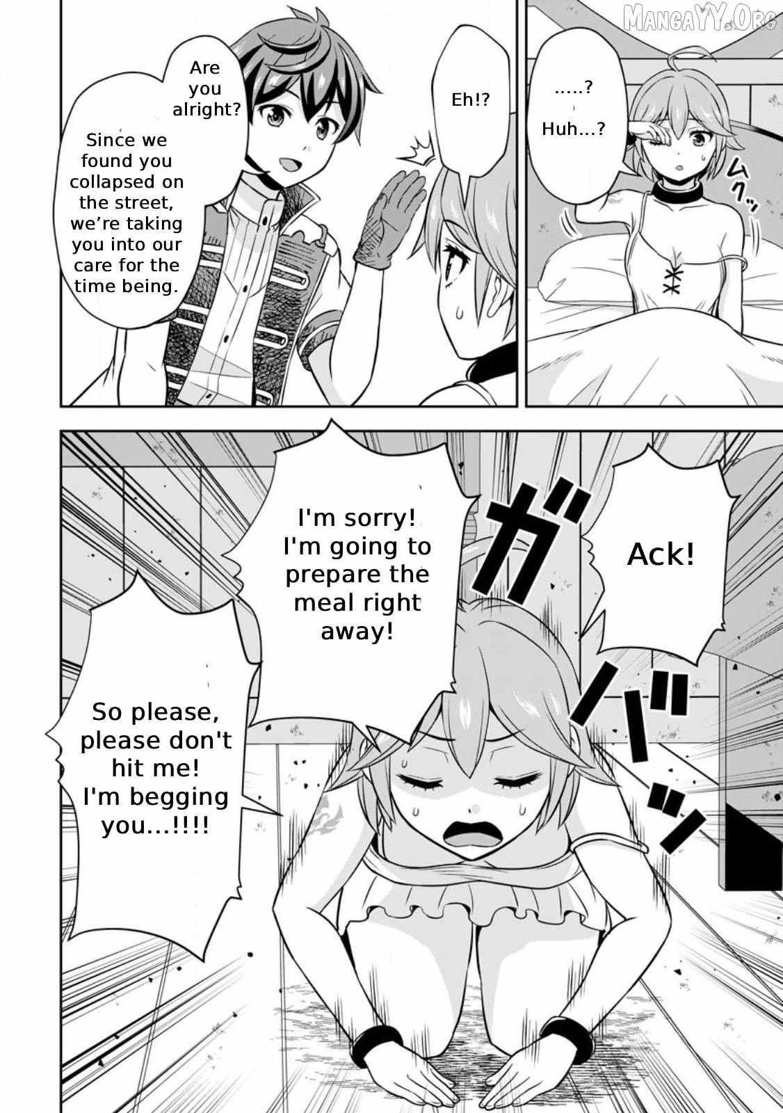 Oi, Hazure Skillda To Omowareteita Ga Bakemono Sugiru Ndaga Chapter 11 page 11 - 