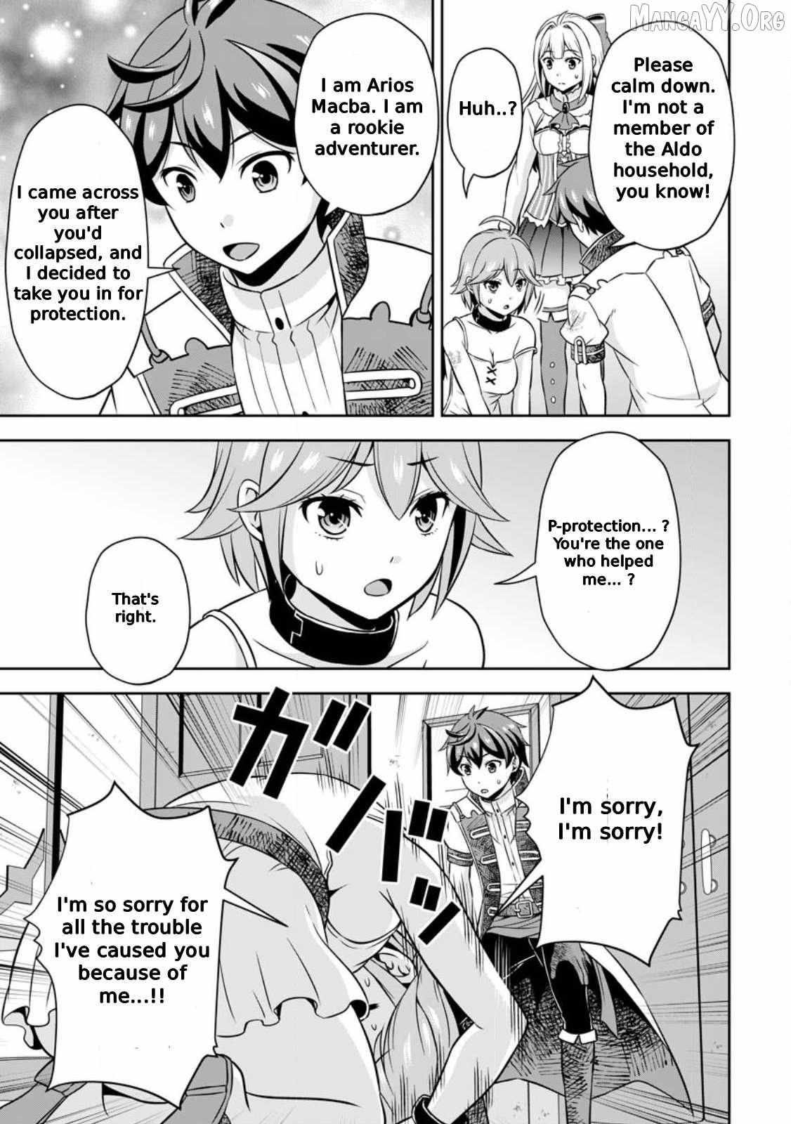 Oi, Hazure Skillda To Omowareteita Ga Bakemono Sugiru Ndaga Chapter 11 page 12 - 