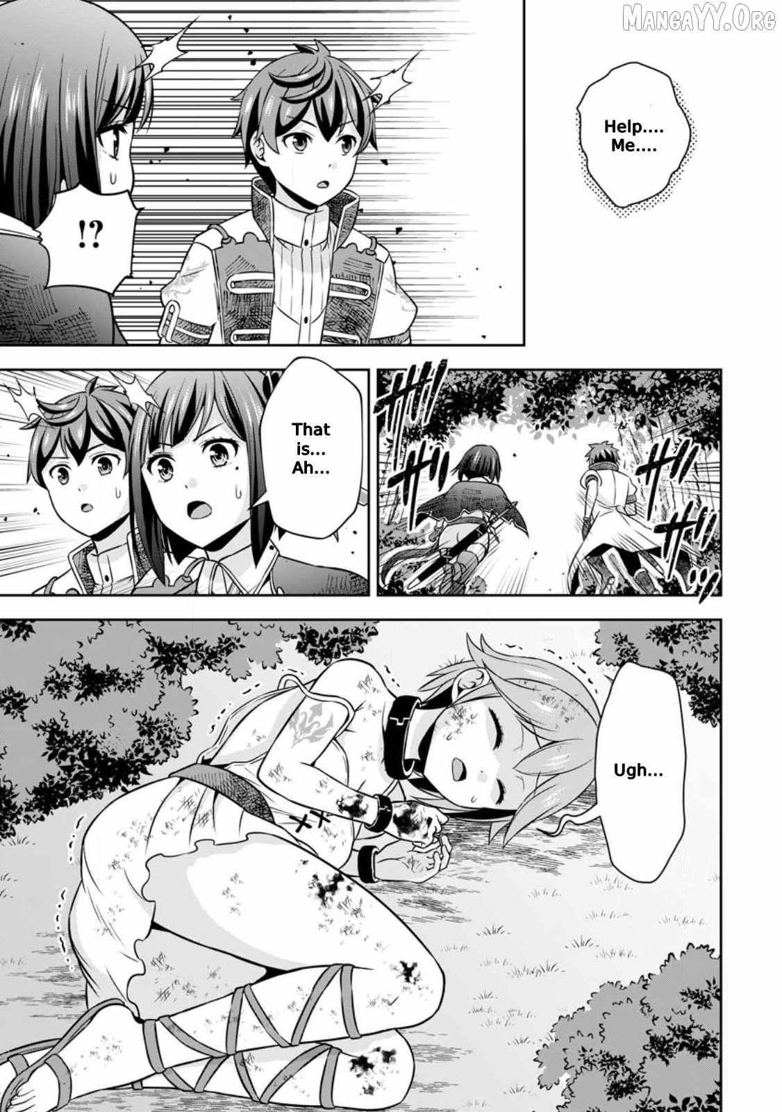 Oi, Hazure Skillda To Omowareteita Ga Bakemono Sugiru Ndaga Chapter 11 page 6 - 