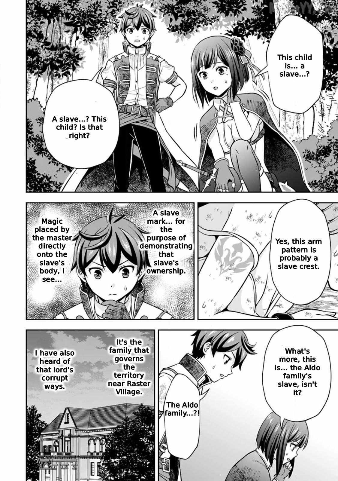 Oi, Hazure Skillda To Omowareteita Ga Bakemono Sugiru Ndaga Chapter 11 page 7 - 