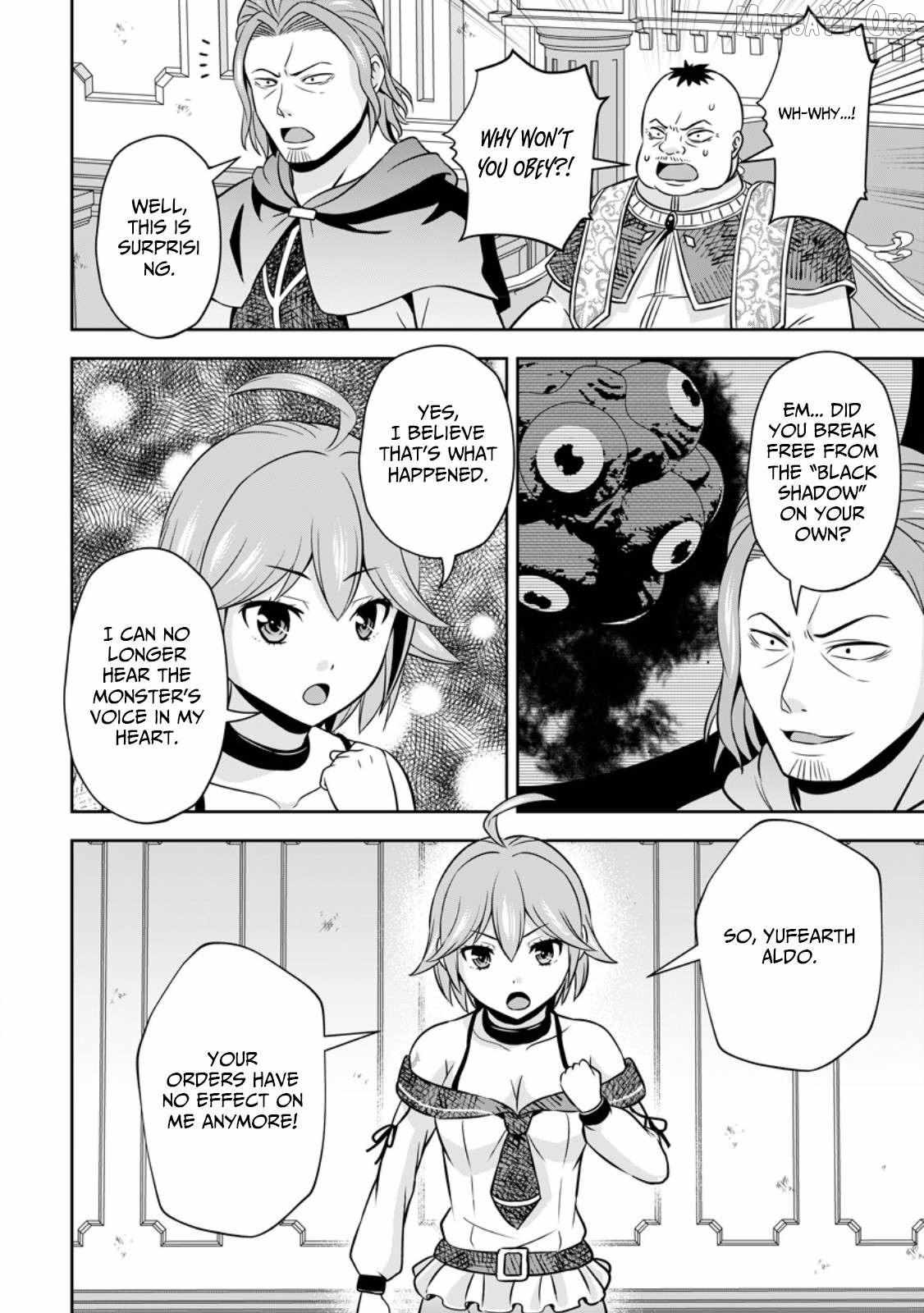 Oi, Hazure Skillda To Omowareteita Ga Bakemono Sugiru Ndaga Chapter 15.1 page 11 - 