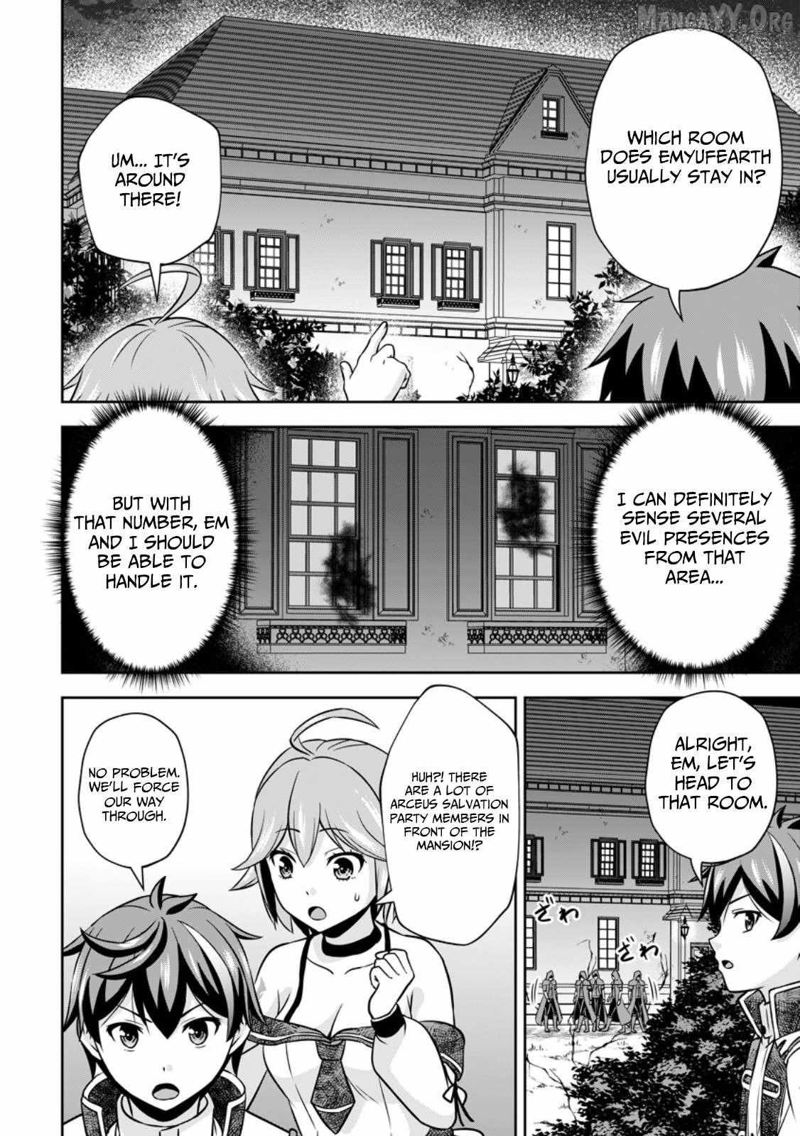 Oi, Hazure Skillda To Omowareteita Ga Bakemono Sugiru Ndaga Chapter 15.1 page 3 - 
