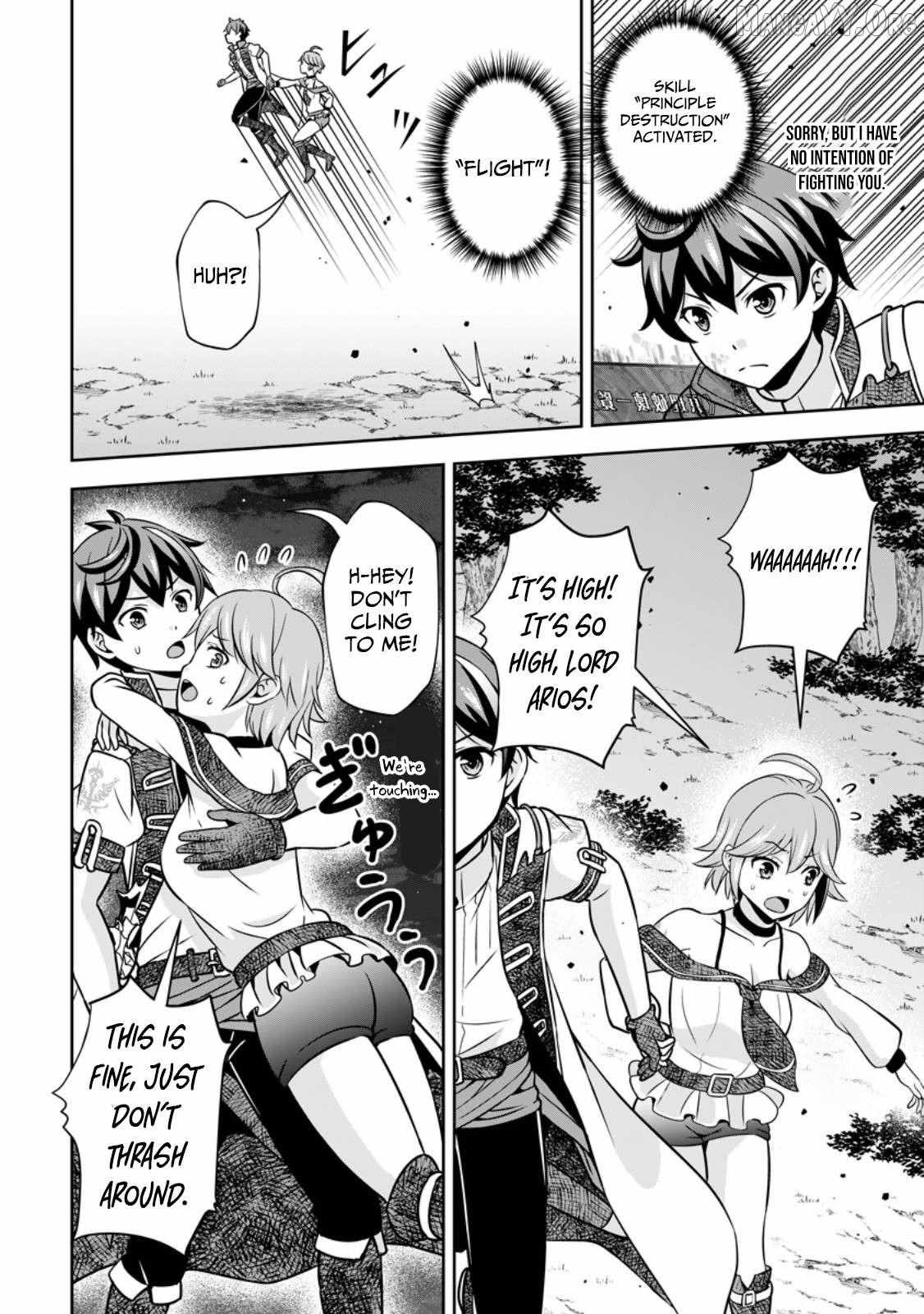 Oi, Hazure Skillda To Omowareteita Ga Bakemono Sugiru Ndaga Chapter 15.1 page 5 - 