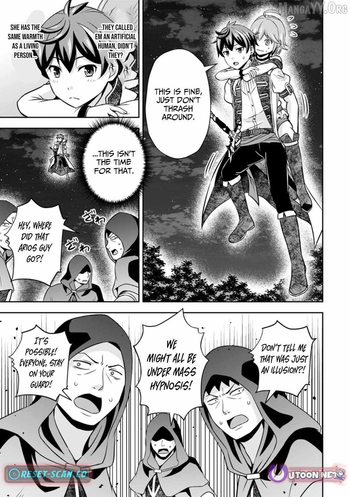 Oi, Hazure Skillda To Omowareteita Ga Bakemono Sugiru Ndaga Chapter 15.1 page 6 - 