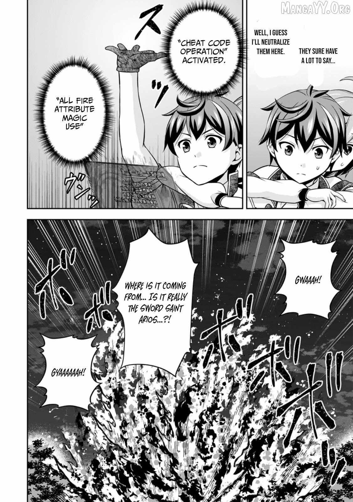 Oi, Hazure Skillda To Omowareteita Ga Bakemono Sugiru Ndaga Chapter 15.1 page 7 - 