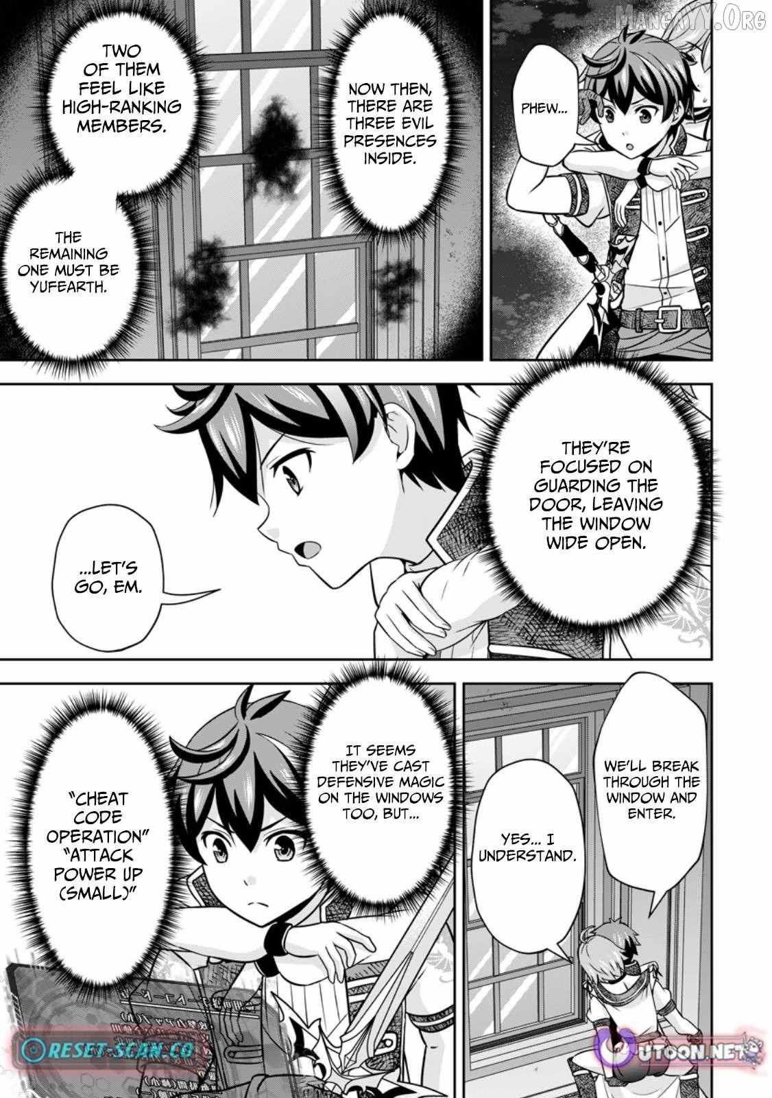 Oi, Hazure Skillda To Omowareteita Ga Bakemono Sugiru Ndaga Chapter 15.1 page 8 - 