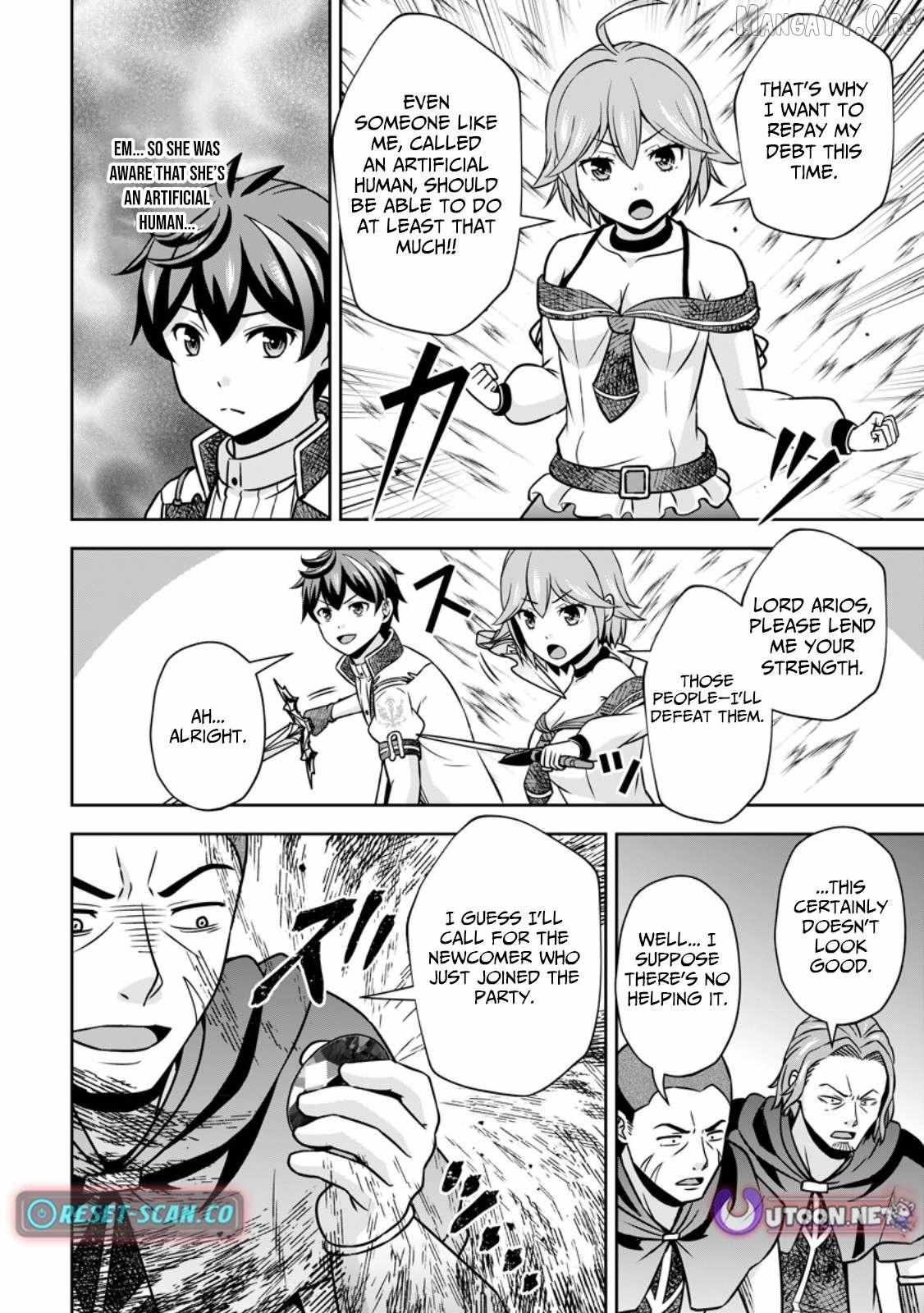 Oi, Hazure Skillda To Omowareteita Ga Bakemono Sugiru Ndaga Chapter 15.2 page 1 - 