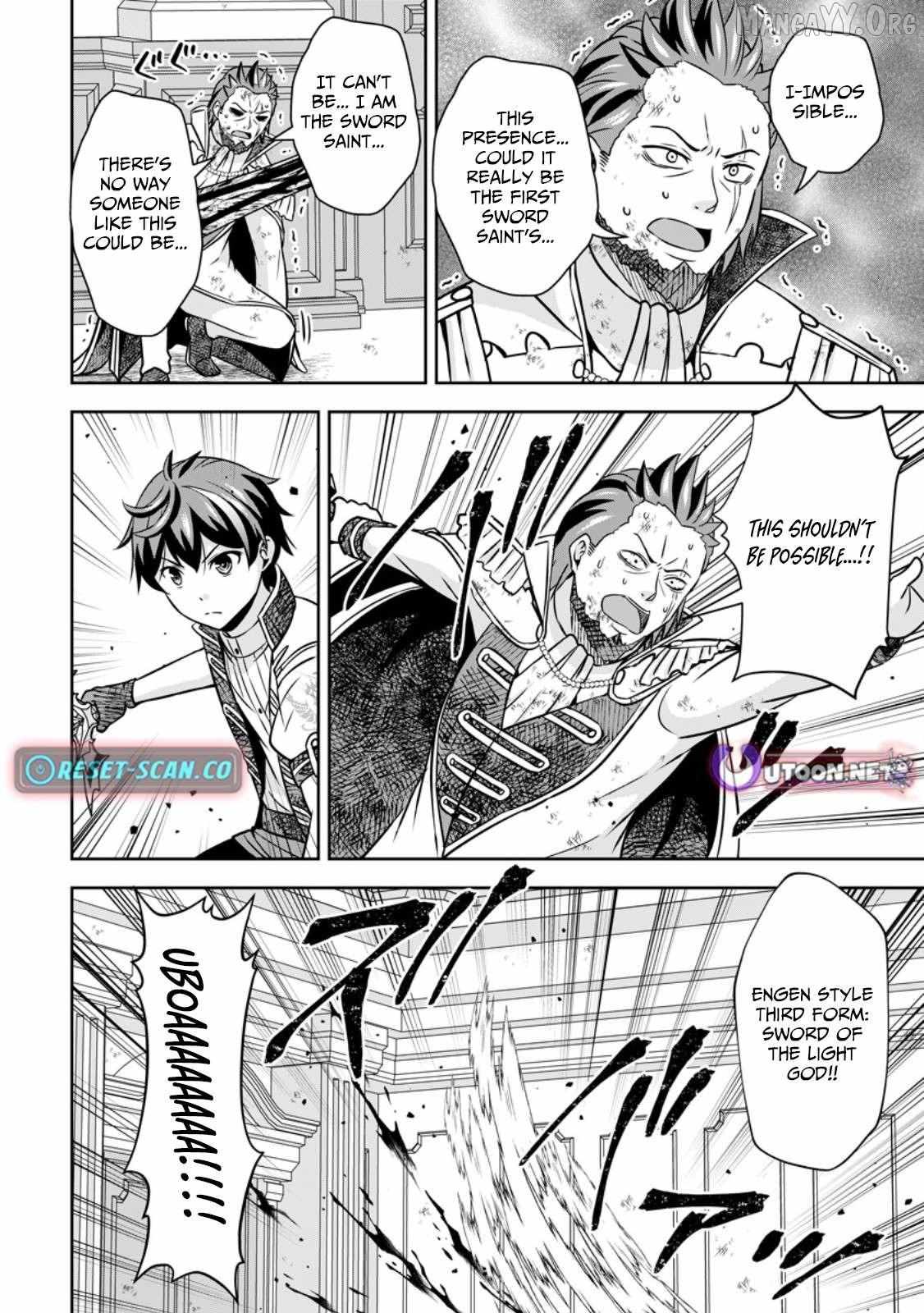Oi, Hazure Skillda To Omowareteita Ga Bakemono Sugiru Ndaga Chapter 15.2 page 11 - 