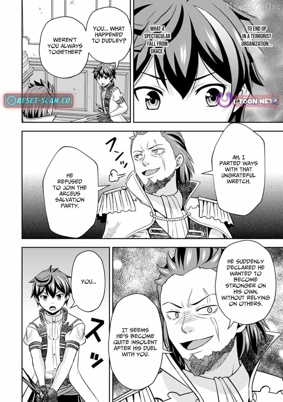 Oi, Hazure Skillda To Omowareteita Ga Bakemono Sugiru Ndaga Chapter 15.2 page 3 - 