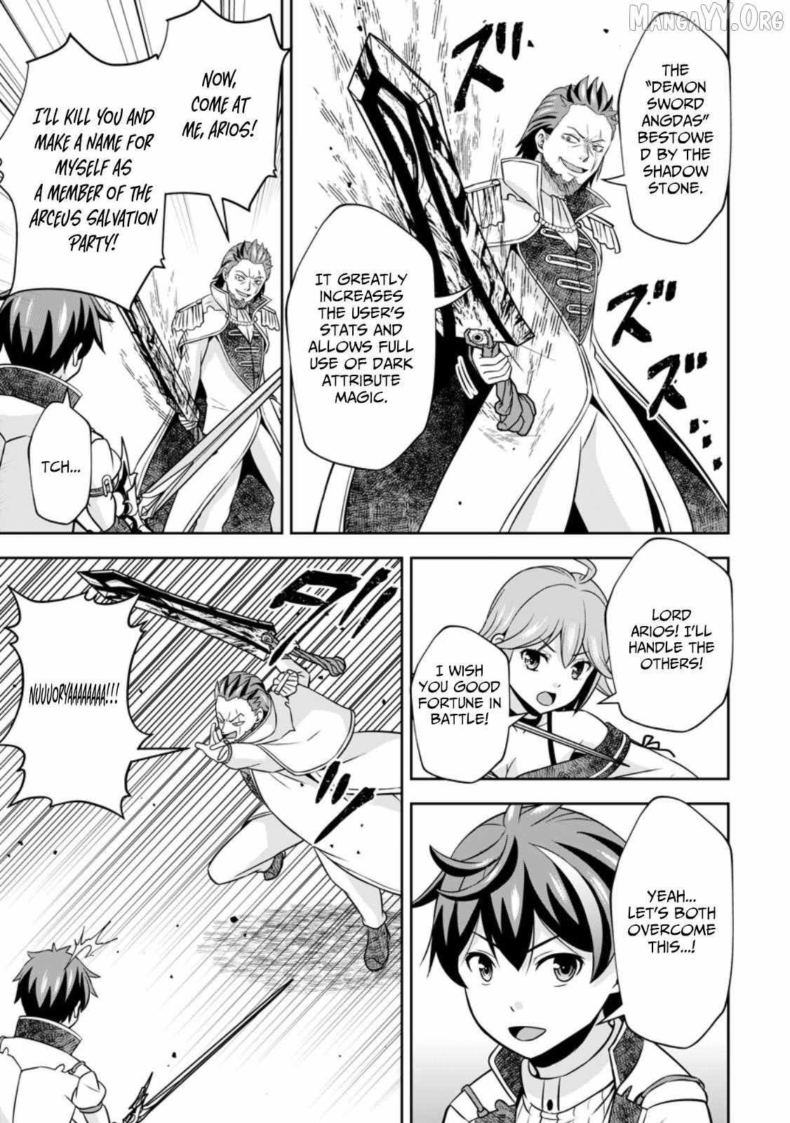 Oi, Hazure Skillda To Omowareteita Ga Bakemono Sugiru Ndaga Chapter 15.2 page 4 - 