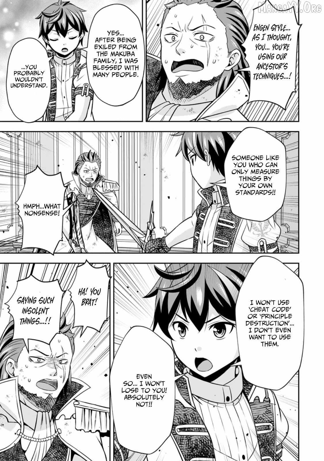 Oi, Hazure Skillda To Omowareteita Ga Bakemono Sugiru Ndaga Chapter 15.2 page 6 - 