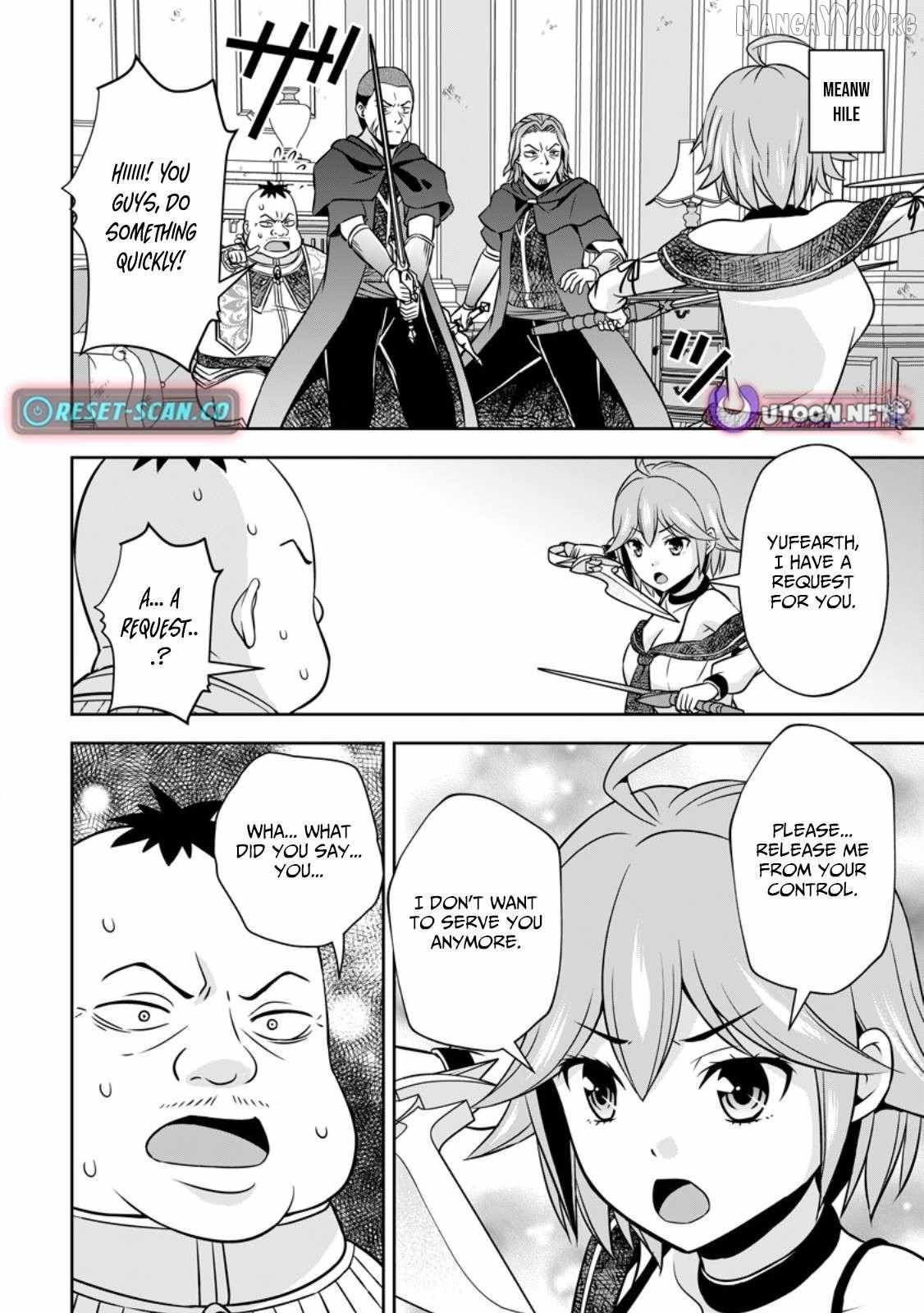 Oi, Hazure Skillda To Omowareteita Ga Bakemono Sugiru Ndaga Chapter 15.2 page 7 - 