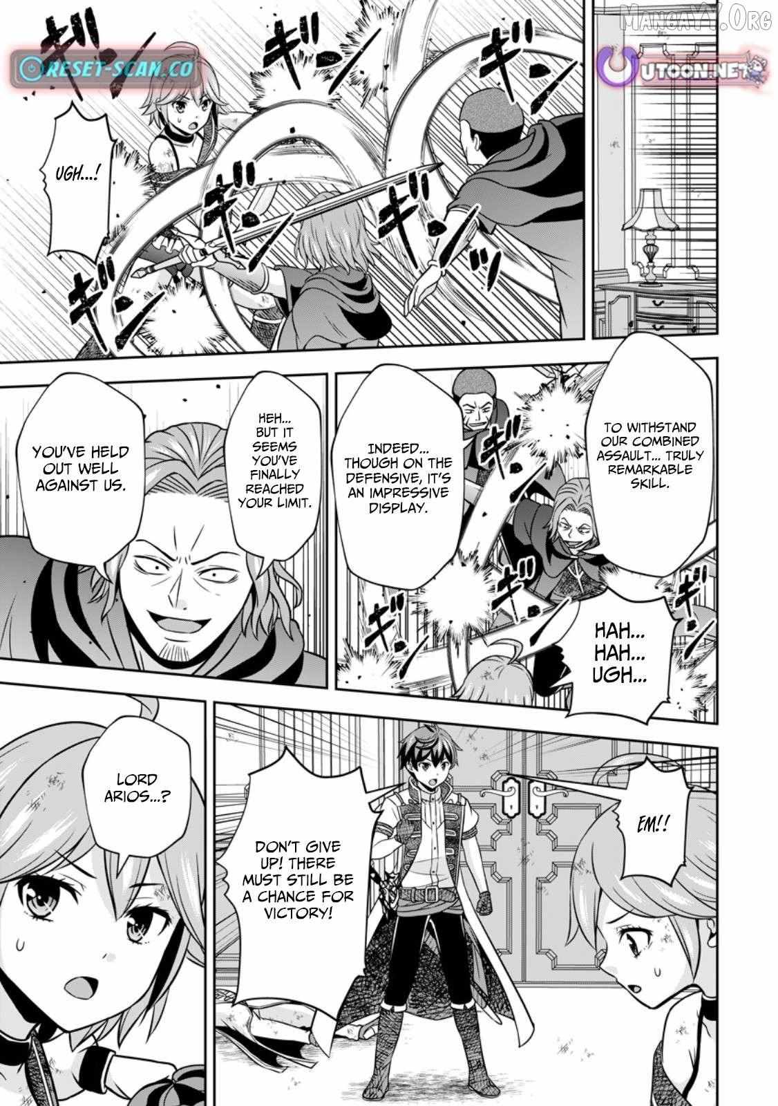Oi, Hazure Skillda To Omowareteita Ga Bakemono Sugiru Ndaga Chapter 15.3 page 1 - 