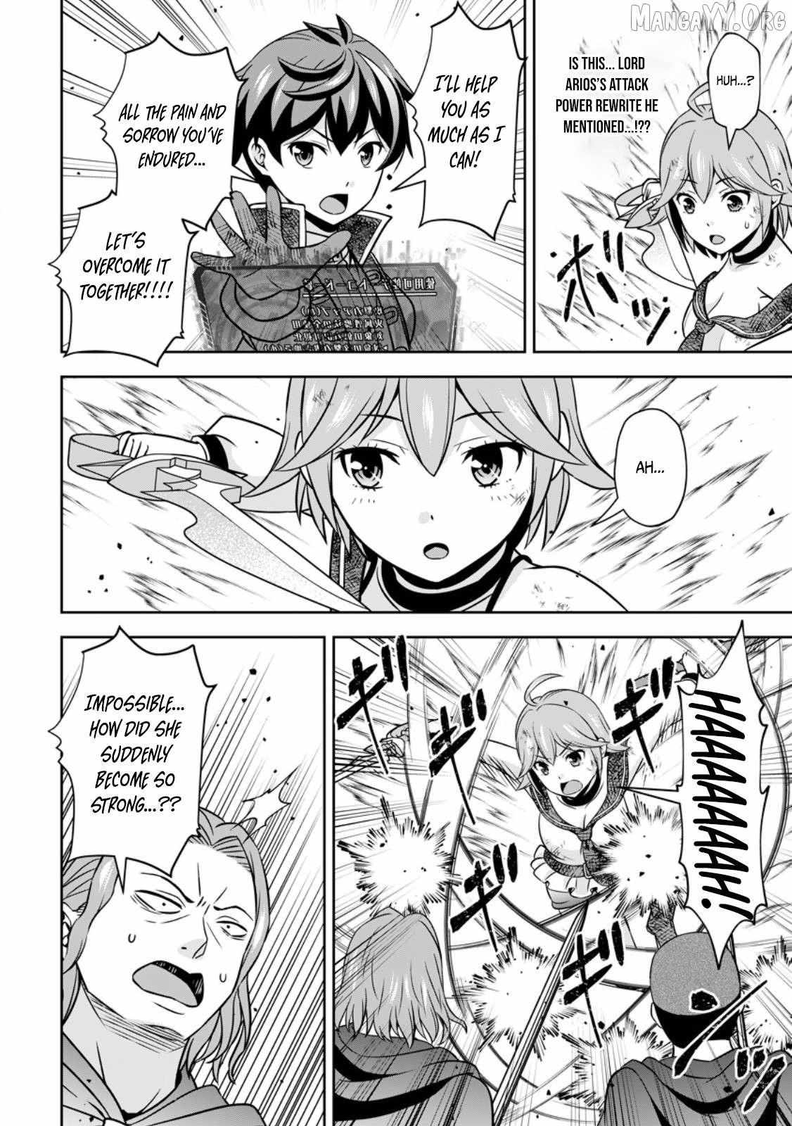Oi, Hazure Skillda To Omowareteita Ga Bakemono Sugiru Ndaga Chapter 15.3 page 2 - 