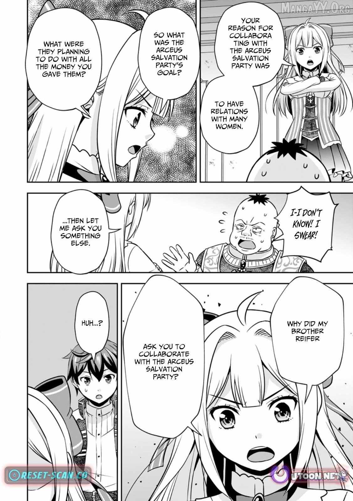 Oi, Hazure Skillda To Omowareteita Ga Bakemono Sugiru Ndaga Chapter 15.3 page 6 - 