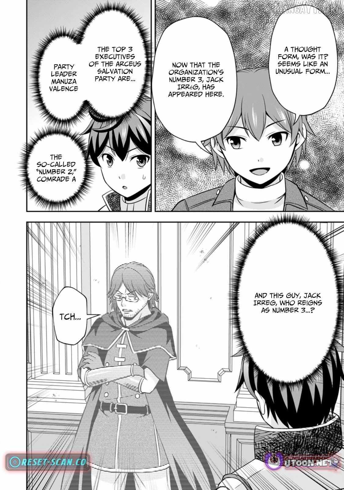 Oi, Hazure Skillda To Omowareteita Ga Bakemono Sugiru Ndaga Chapter 15.3 page 10 - 