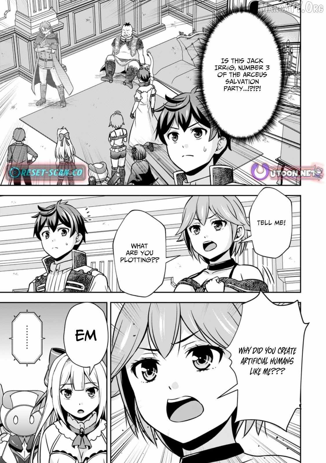 Oi, Hazure Skillda To Omowareteita Ga Bakemono Sugiru Ndaga Chapter 16.1 page 1 - 