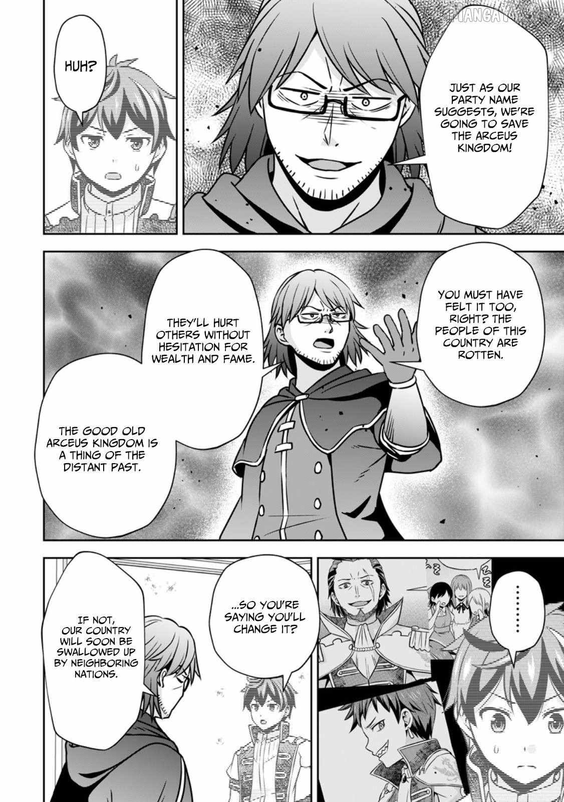 Oi, Hazure Skillda To Omowareteita Ga Bakemono Sugiru Ndaga Chapter 16.1 page 6 - 