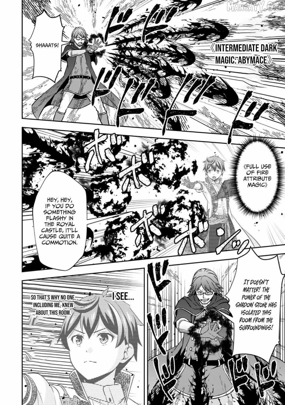 Oi, Hazure Skillda To Omowareteita Ga Bakemono Sugiru Ndaga Chapter 16.1 page 8 - 