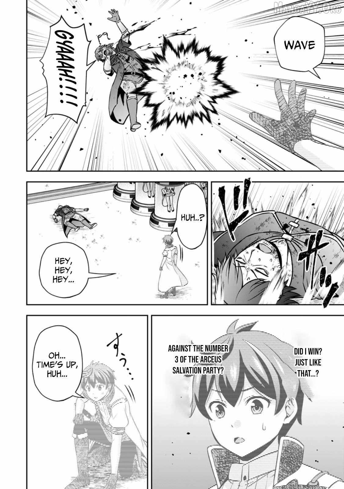 Oi, Hazure Skillda To Omowareteita Ga Bakemono Sugiru Ndaga Chapter 16.2 page 2 - 