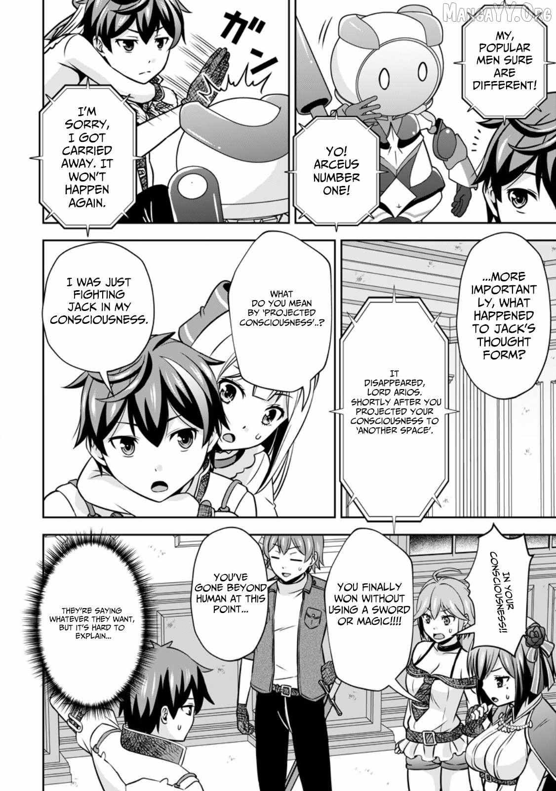 Oi, Hazure Skillda To Omowareteita Ga Bakemono Sugiru Ndaga Chapter 16.2 page 4 - 