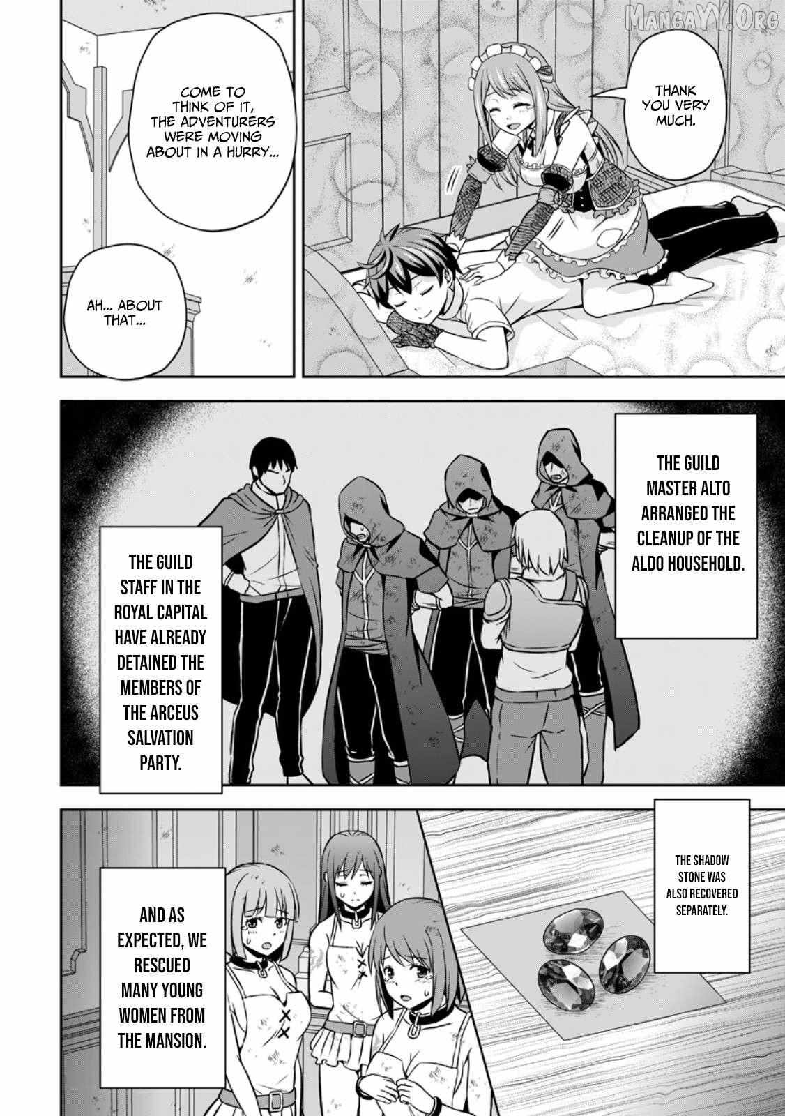 Oi, Hazure Skillda To Omowareteita Ga Bakemono Sugiru Ndaga Chapter 16.2 page 8 - 