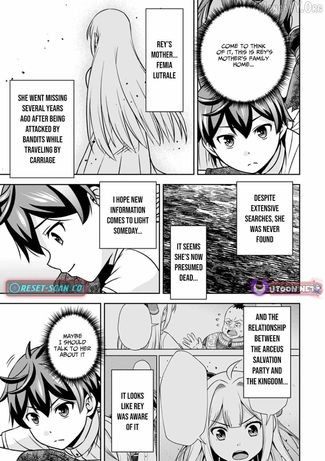 Oi, Hazure Skillda To Omowareteita Ga Bakemono Sugiru Ndaga Chapter 16.3 page 1 - 