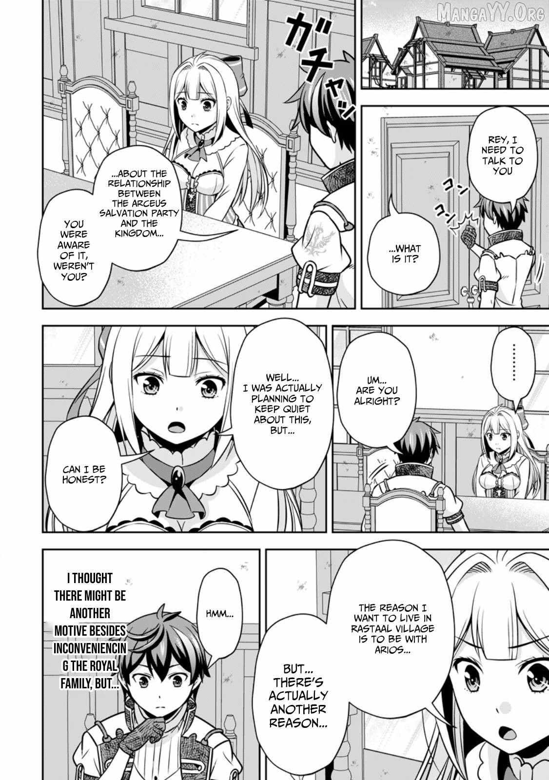 Oi, Hazure Skillda To Omowareteita Ga Bakemono Sugiru Ndaga Chapter 16.3 page 2 - 