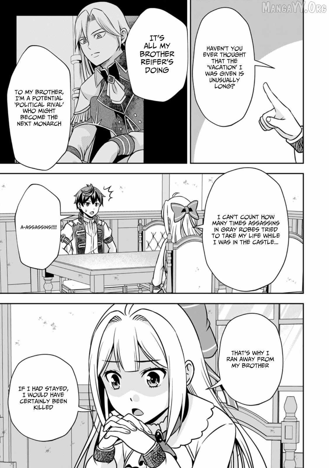 Oi, Hazure Skillda To Omowareteita Ga Bakemono Sugiru Ndaga Chapter 16.3 page 3 - 